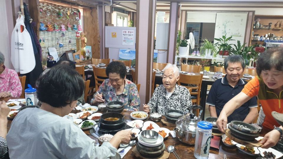 참조은노인복지센터 2023-10-31