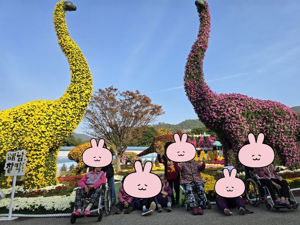 동광원 2025-11-10