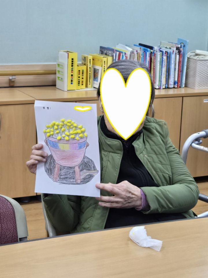 갈현효요양원 2025-02-06