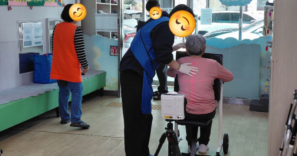 다함께노인주간보호센터 시설 사진