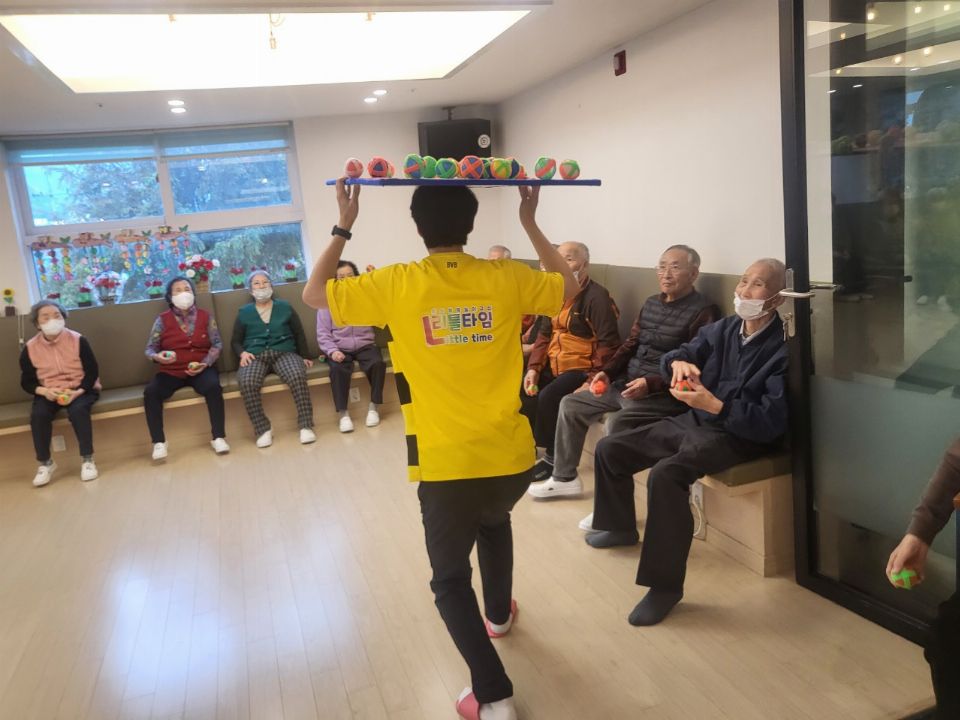 효자손재활주간보호센터 2024-11-15