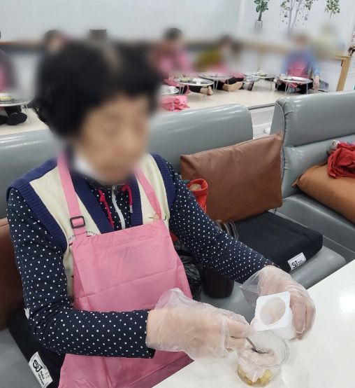별고을주간보호센터 2026-03-31