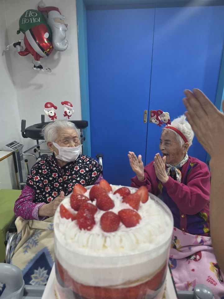 가락사랑요양원 2026-01-03
