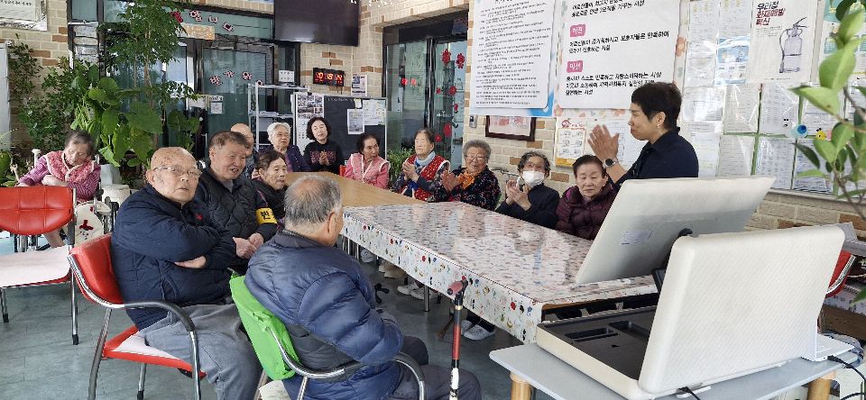 밝은빛 재가노인복지센터 시설 사진