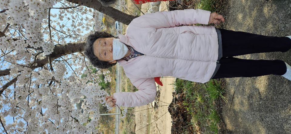축산부모사랑주간보호센터 2026-04-03