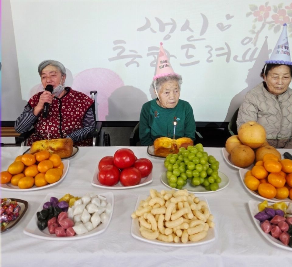 무학재활주간보호 시설 사진