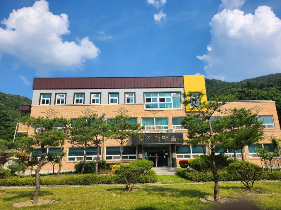 노인요양시설 무지개마을 2026-01-05