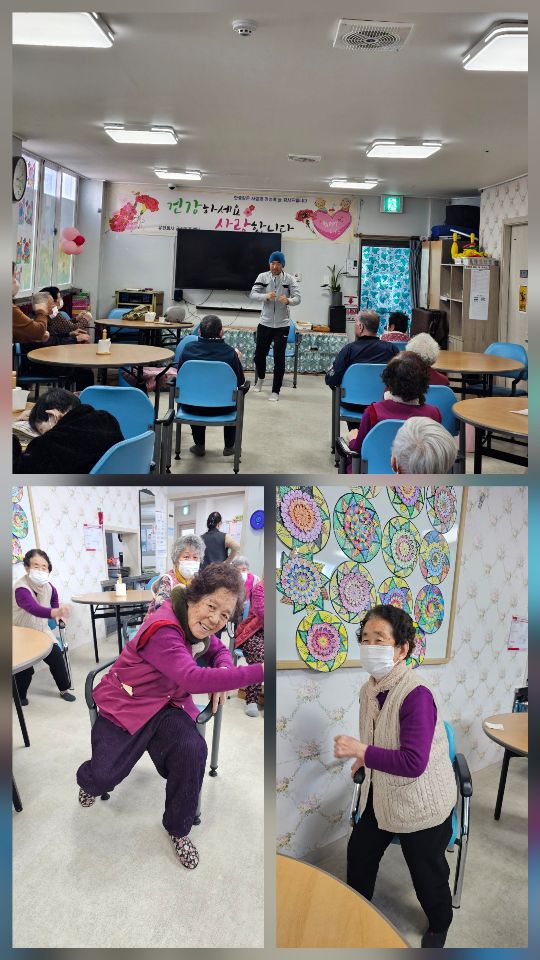 유한회사 금산돌봄센터 2026-04-10