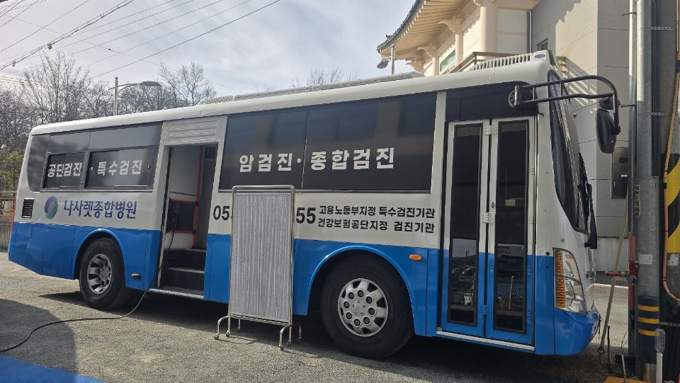 자인하늘손 요양원 2026-04-10