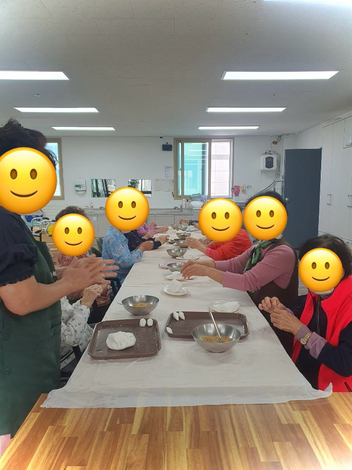 영덕재가복지센터 송편만들기2