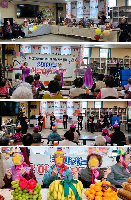 마음사랑복지센터 2026-04-13