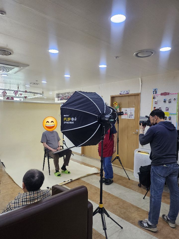 태양재가노인복지센터 2026-04-15