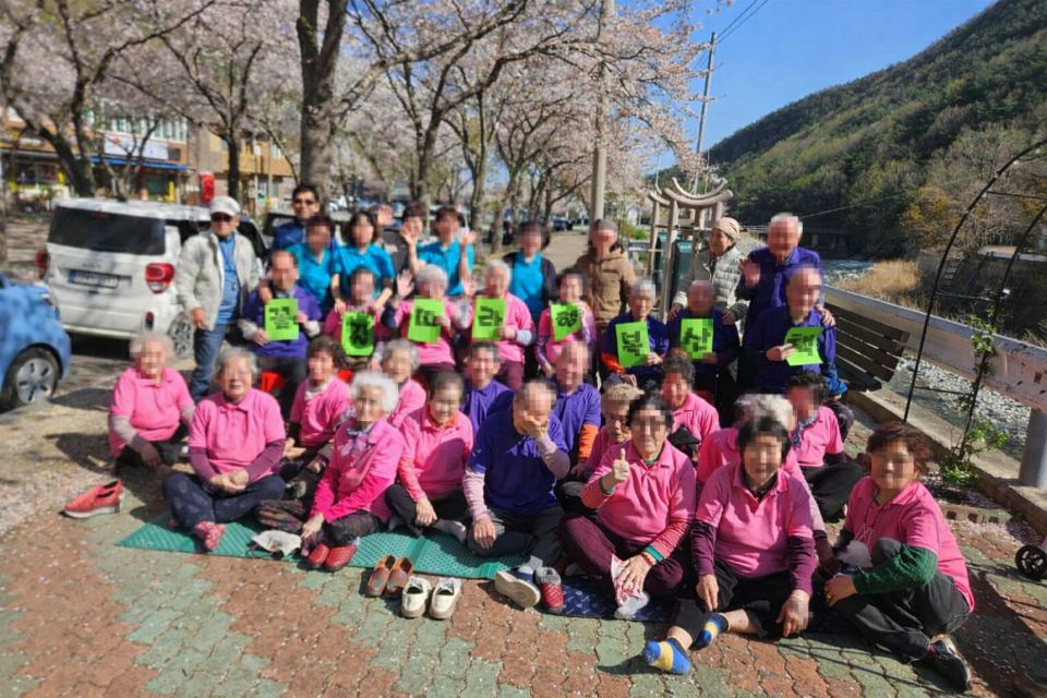 정담은 복지센터 2026-04-20
