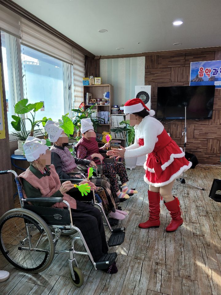 효사랑 주간보호센터 2026-01-02