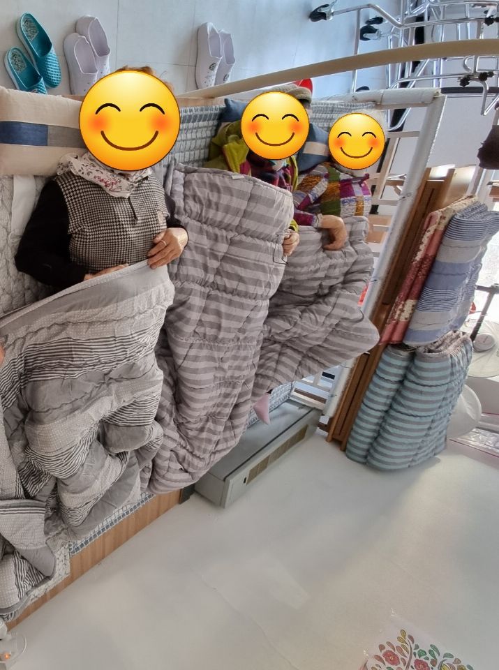 창원노인주간보호센터 미용