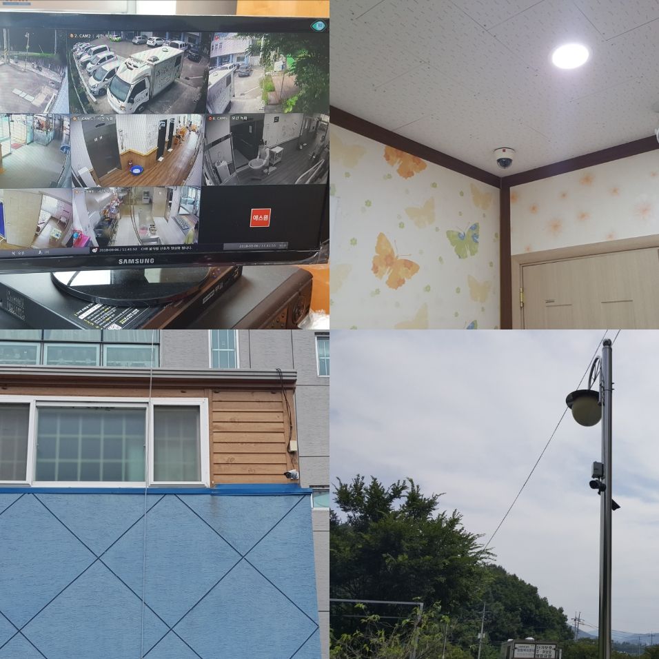 상림노인요양원 2018-08-06