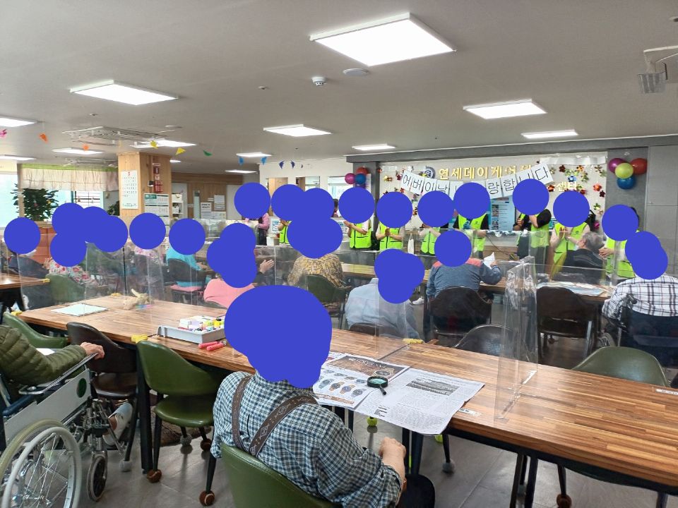 군자 연세데이케어센터 2022-05-24
