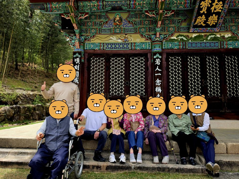 희망주야간보호센터 2026-04-30