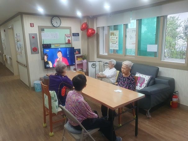 새남천노인요양공동생활가정 2023-11-19