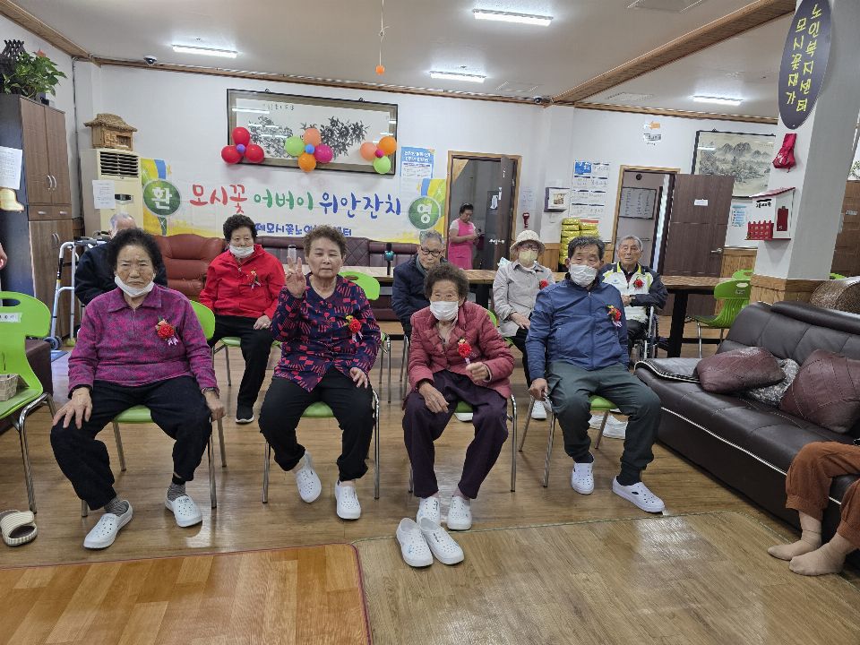 거제모시꽃재가노인복지센터 2026-05-06