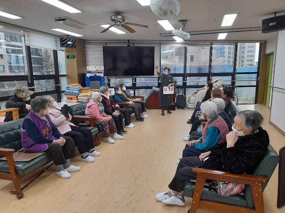점촌재활 주·야간보호 재가노인복지센터 2024-03-14