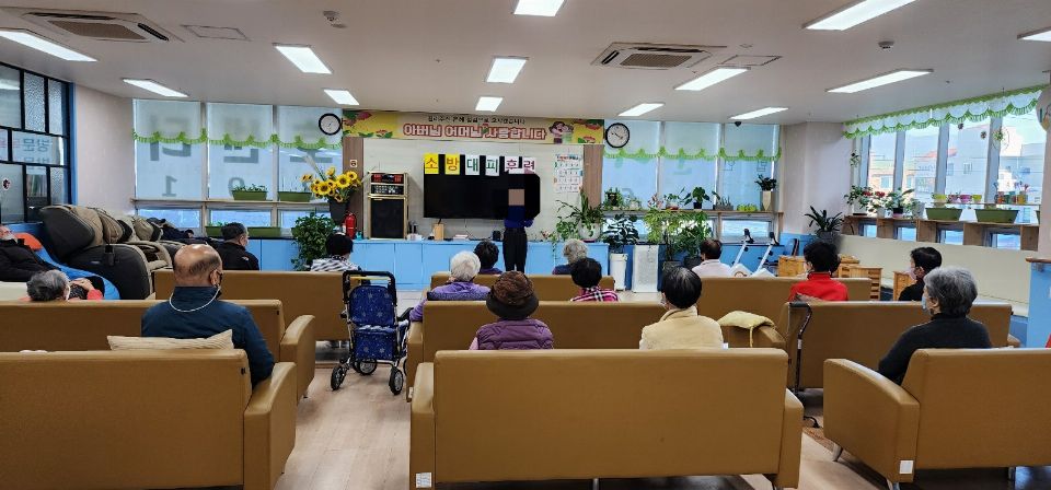 소나무노인복지센터 25년 상반기 소방 대피 ...