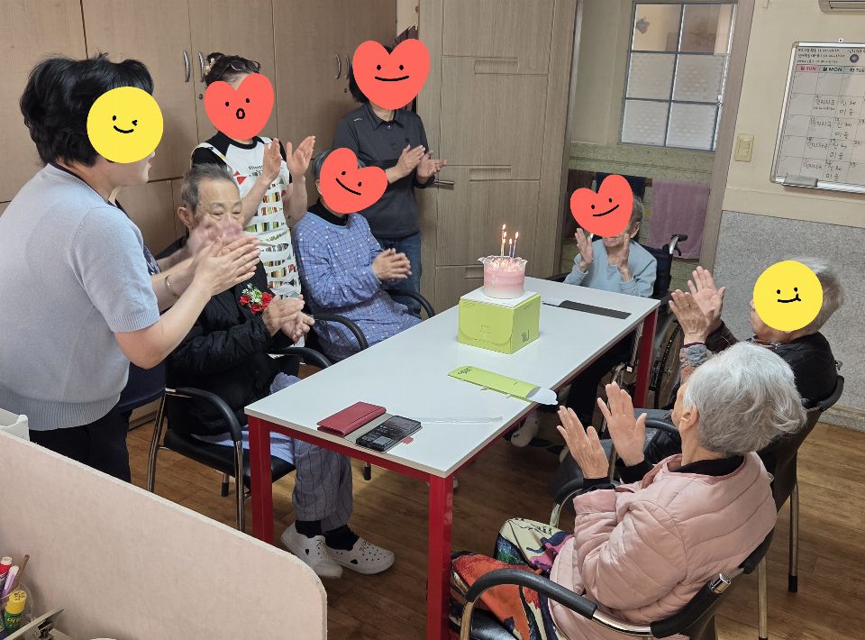 흰돌장기요양센터2호점 2026-05-12