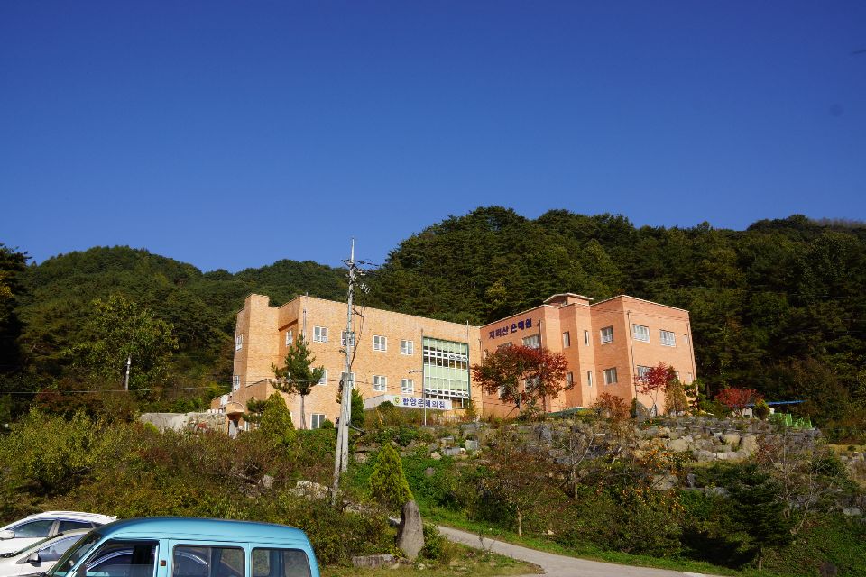 함양은혜의집 2025-11-06