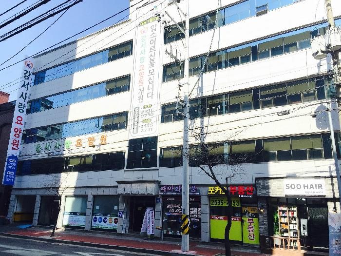 강서사랑요양원 2016-02-24