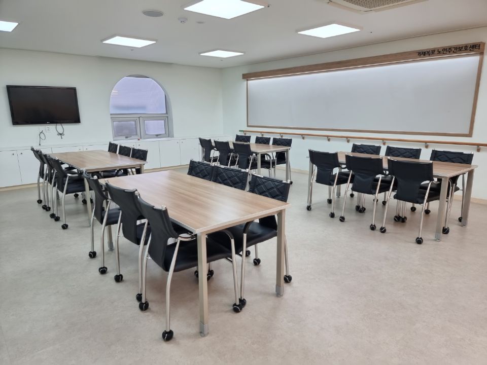 거제옥포노인주간보호센터 2021-11-08
