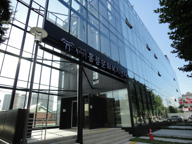 구립동안홍릉데이케어센터 2023-07-04