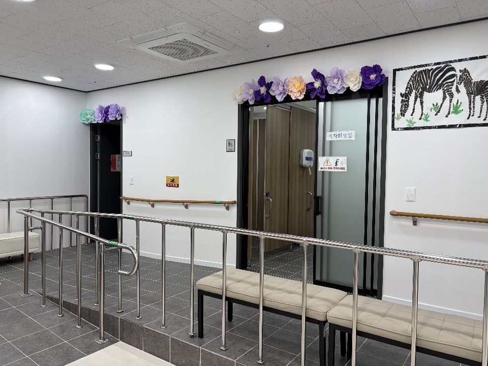 자인효주간보호재가센터 2026-05-18