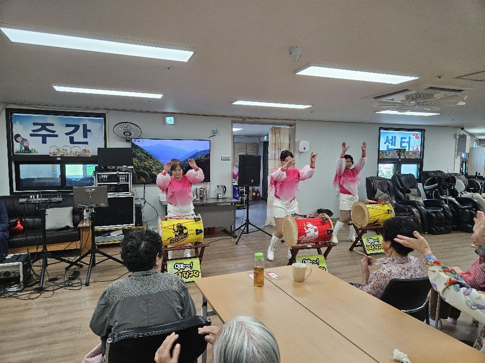 사랑으로주간보호센터 2025-06-28
