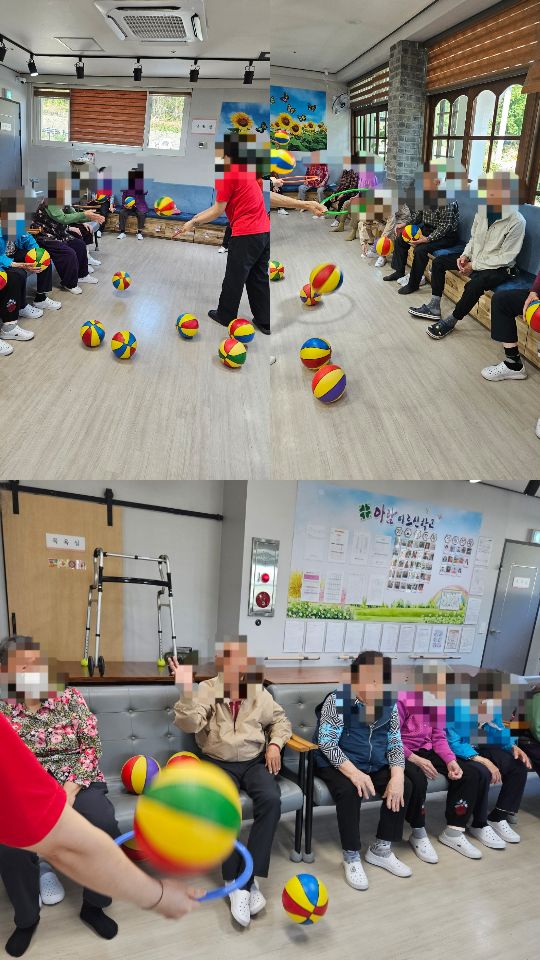 아람데이케어센터 외부강사-체육수업