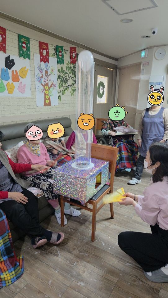 사랑과섬김요양원 2026-05-19