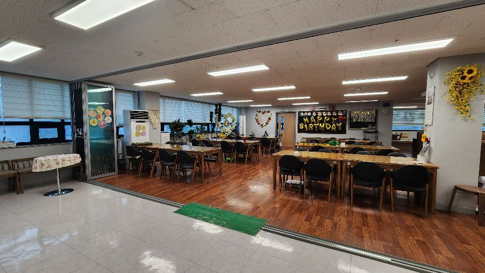 효드림데이케어센터 2025-05-11