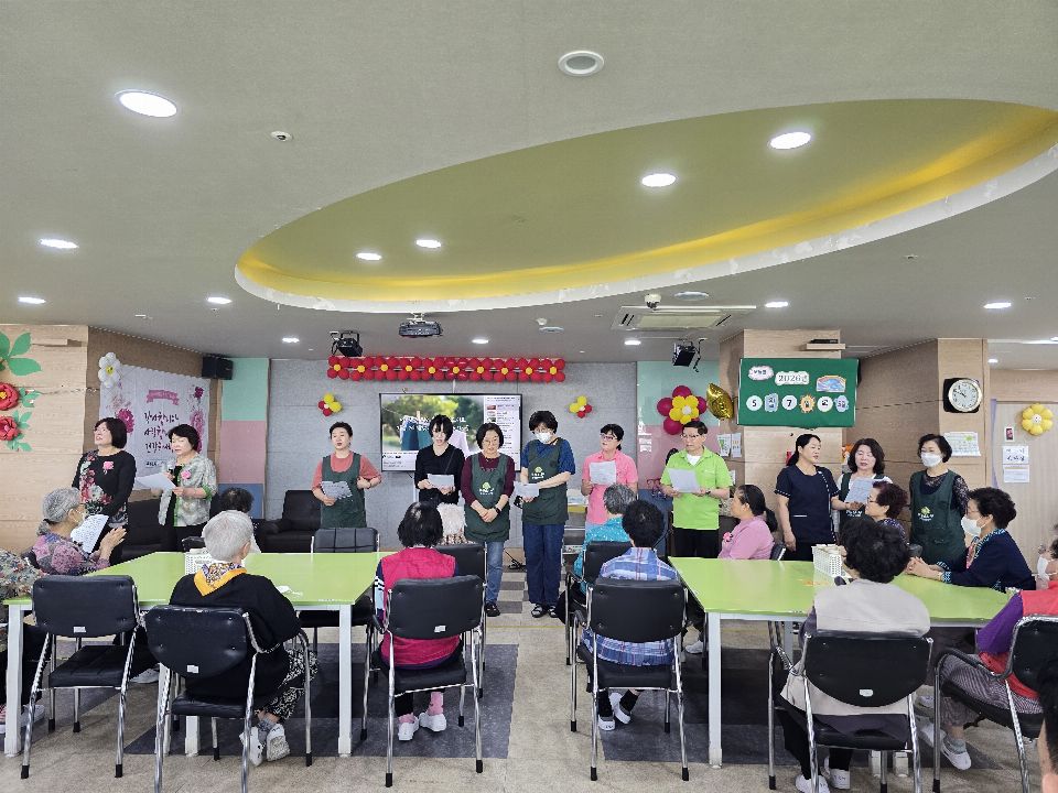 푸른소나무주야간보호센터 목동점 2026-05-20