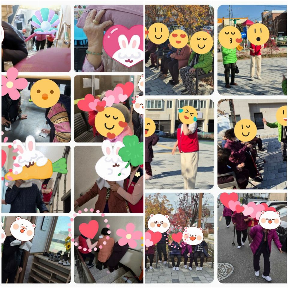 8899복지센터 2025-11-25