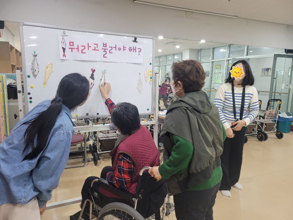 강진노인복지센터 2026-05-29