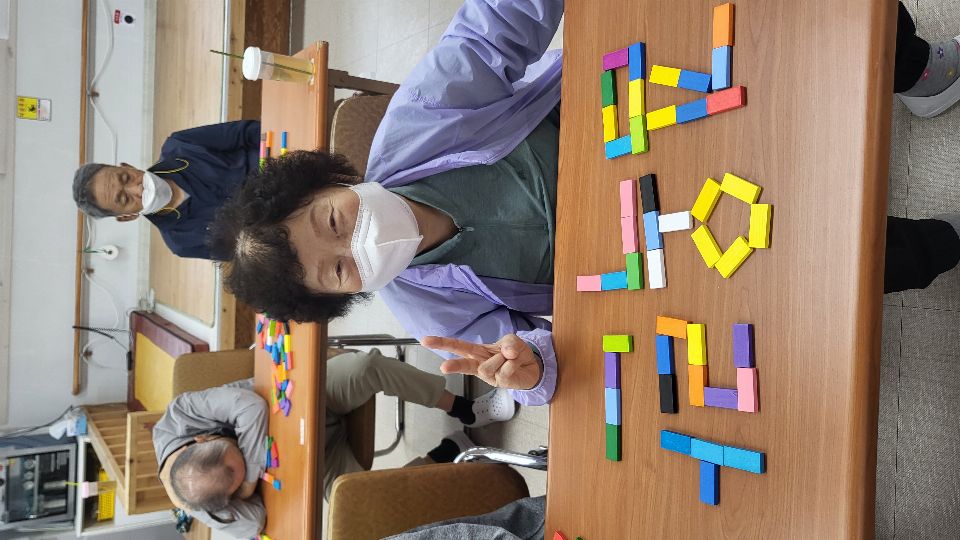 돌봄통합노인복지센터 2026-05-27