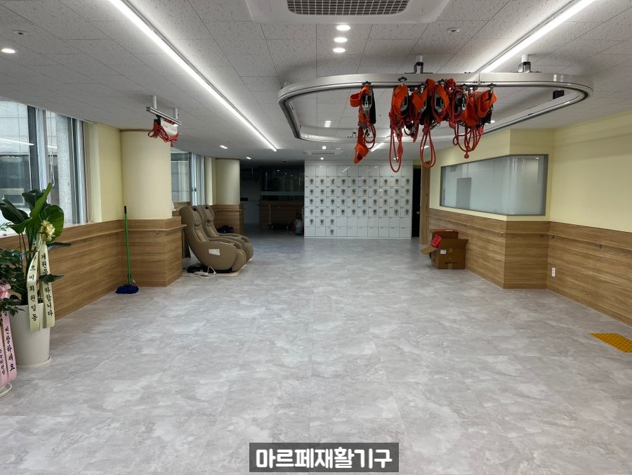 은평시민데이케어센터 2024-04-03