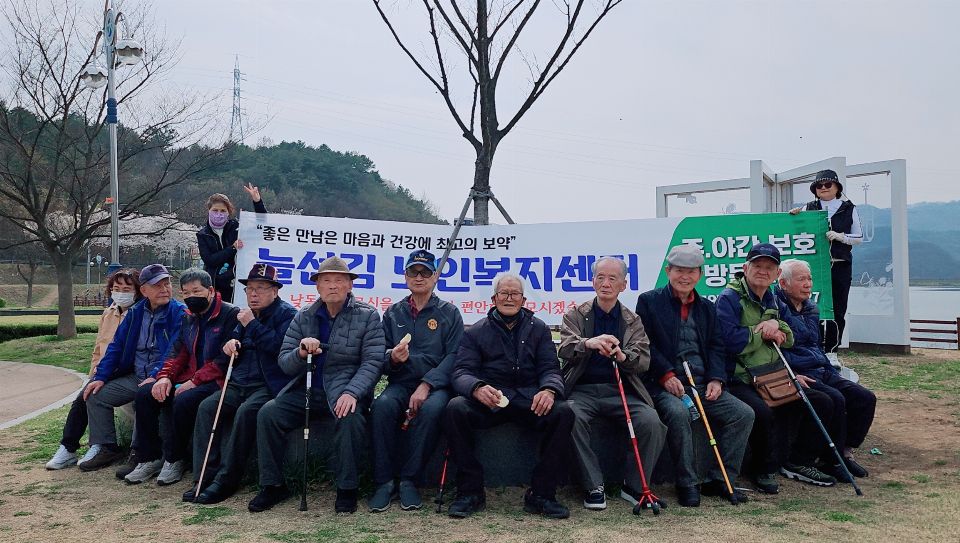 늘섬김노인복지센터 2026-05-19