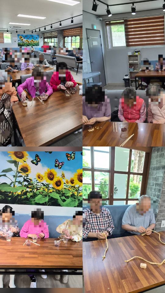 아람데이케어센터 2026-06-02