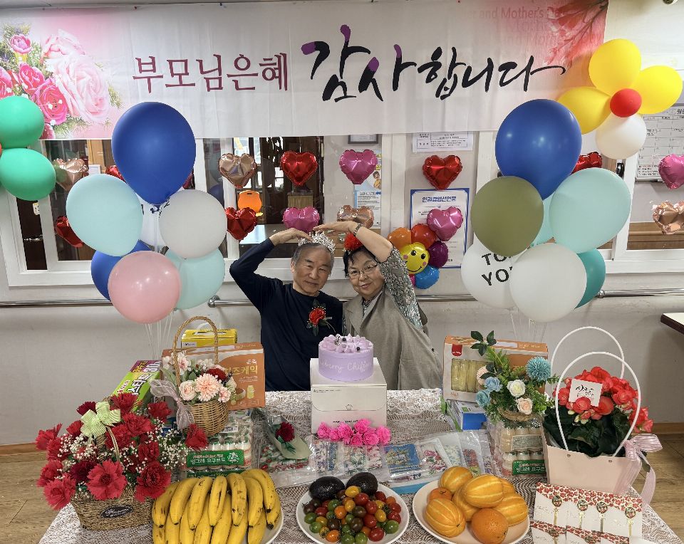 거목노인요양원 2026-06-03