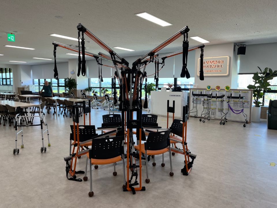삼봉재활주간보호센터 2024-09-14