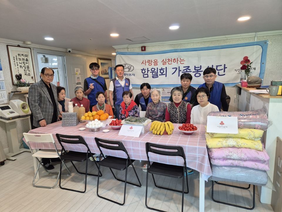 낮은둥지공동체 2026-06-04