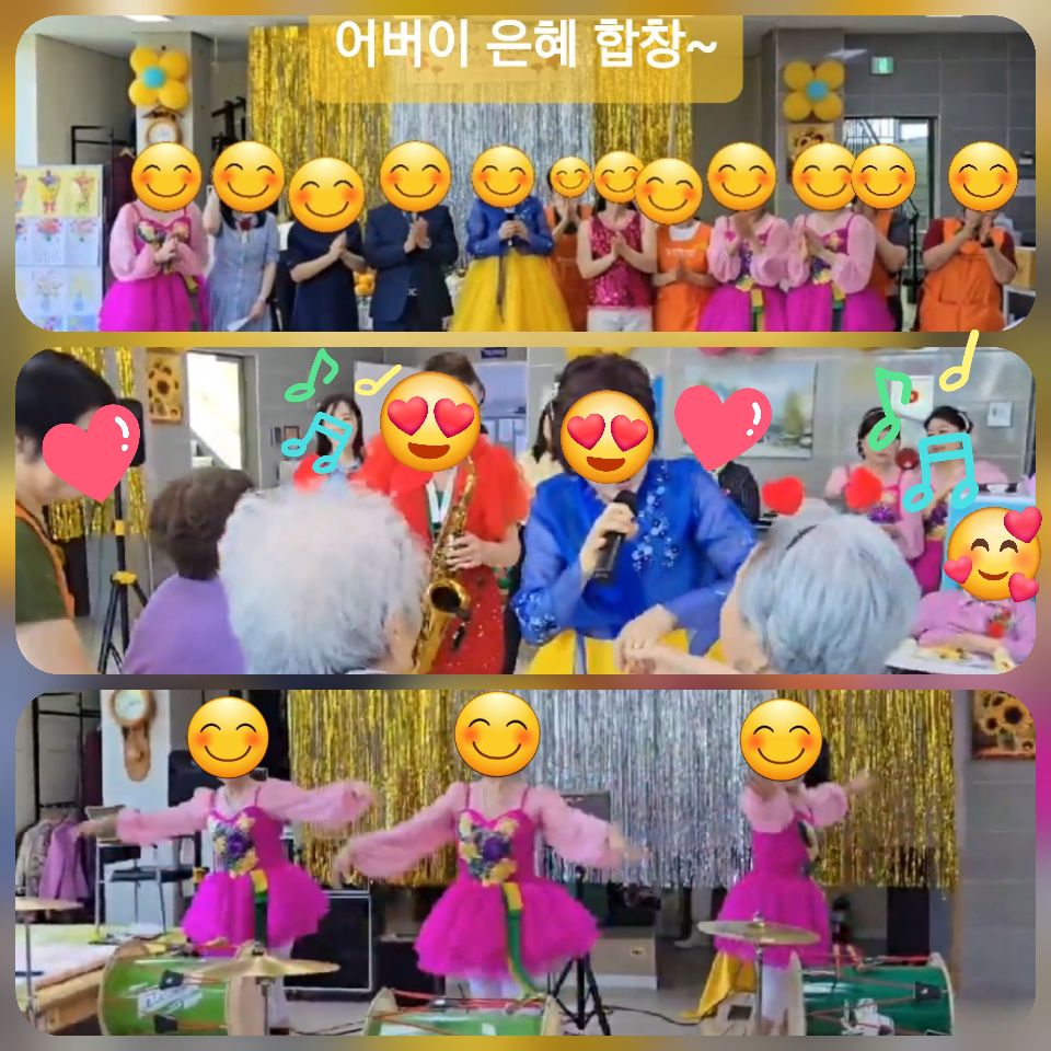경산광대실재가센터 2026-06-01