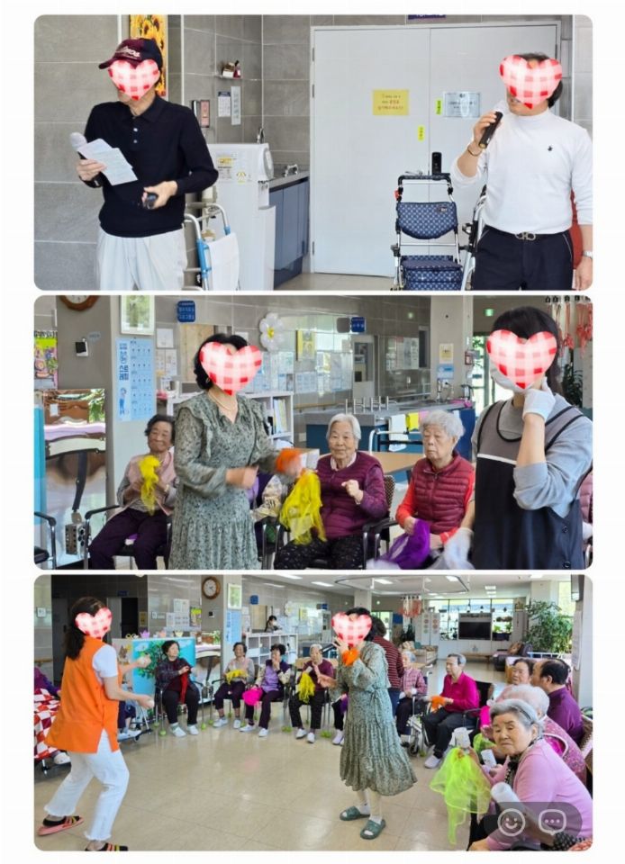 광대실효요양원 2026-06-01