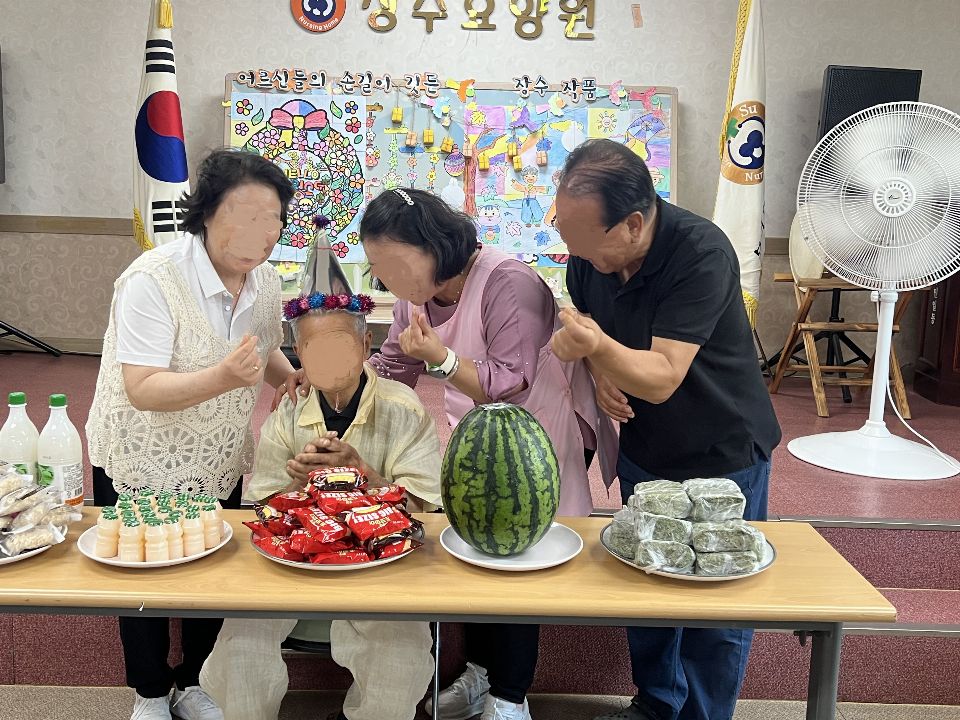 부여장수재가복지센터 2026-01-12