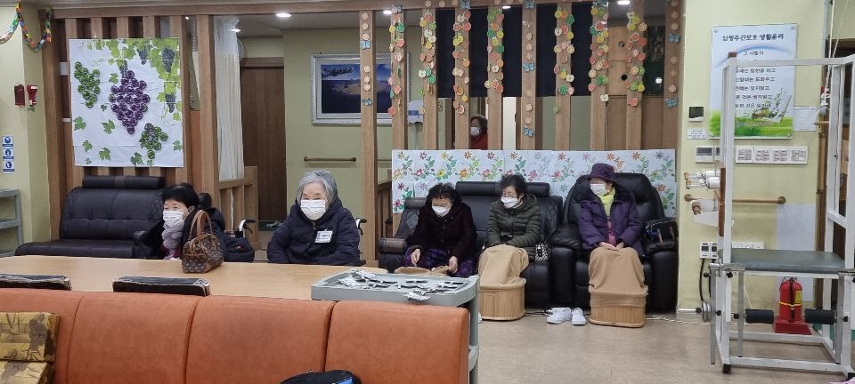 광주심청노인주간보호센터 2021-12-17